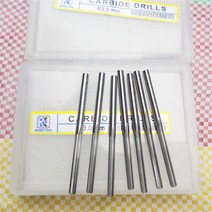 목공 절삭 트리머 리머 비트 텅스텐 스틸 리머 1.0-12.0mm, 01 1.0mm