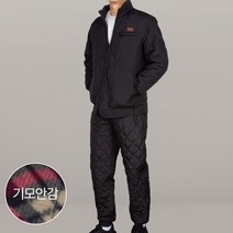 가오간지 고급 피치 기모 깔깔이 자켓 점퍼 바지 세트 지퍼포켓 부착 부드럽고 편한 원단!