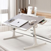 고급형 살림살림 좌식 각도조절형 2세대 책상테이블, 무지