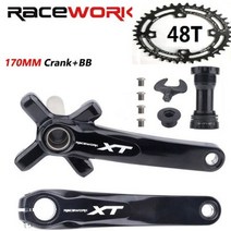 자전거크랭크 크랭크암 기어크랭크 racework xt Bicycle 셋 mtb 커넥팅, 170mm 48t