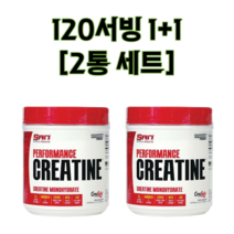 산크레아틴 산 크레아틴 크레아틴 크레아티닌 SAN 크레아틴 120서빙 600g