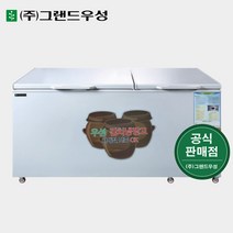 그랜드우성 김치냉장고 540L 좌우독립냉각 주방 디지털 GWM-600K