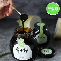 국산재료 100% 무설탕 옛날 전통 무조청 도라지 생강 배가 들어간 건강한 조청, 전통 무조청(무설탕) 200g