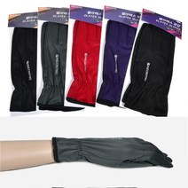 기모 방한 남여공용 장갑 스포츠용장갑 여성등산장갑 터치방한용장갑, 사이즈/색상, L-임의배송