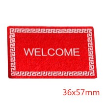 1:12 인형의 집 바닥 장식 환영 카펫 미니 슬리퍼 미니어처 장식품 DIY 가구, Red, 06 Red