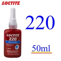견고한 10ml 록타이트 243 222 242 272 나사 접착제 638 648 680 실린더 잠금 620 스레드 로커 245 221 270, 01 220 50ml