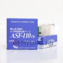 CHUKOH 츄코 테프론 내열 테이프 ASF-110FR 0.08tx300mmx10m, 1개