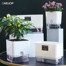 자기 흡착 디자인 자체 급수 화분 냄비 4 스타일 플라스틱 자동 급수 심기 화분 forall 집 식물, 직사각형-l, 1팩