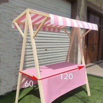 플리마켓매대 행사 접이식 이동식 판매대 펜트리 매대 진열대, 핑크화이트(120x60cm)