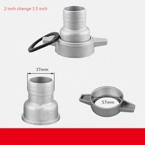 가솔린 워터 펌프 피팅 2 인치 알루미늄 파이프 연결 렌치 고무 가스켓 커넥터, 02 2inch to 1.5inch