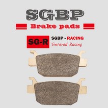 혼다 pcx125 ABS (21 22~) 리어 (뒤)브레이크패드 (신터드 구리 소결)[BP-304]