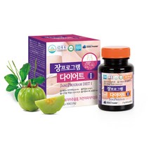 실크피브로인 유산균 듀얼유산균 체지방감소 프롤린 분말 가루 락토바실러스 람노서스 아미노산 프로 프리 바이오틱스 가르시니아 장밀착 장면역 식약처 인증, 장프로그램다이어트set X 1개, 1개