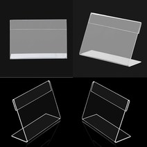 아크릴포켓 12X8CM 아크릴케이스 POP꽂이 아크릴종이꽂이 아크릴POP꽂이