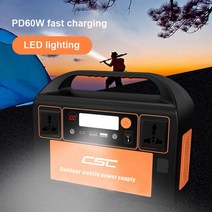 충전식톱 휴대용 발전기 110V 220V 300W 배터리 파워 스테이션 333Wh 90000mAh 비상 조명 전기 가정용 캠핑용