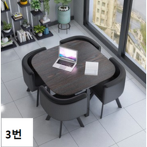ITA 회의상담용 미니원탁원형사각식탁테이블+의자4개, 3