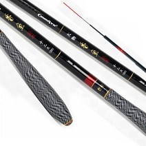 부산가자낚시-천류 향어초경 민물대 25-32 중충낚시대