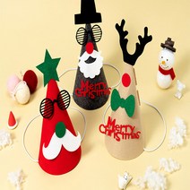 크리스마스 파티용품 꼬깔모자 완제품 펠트 유아만들기재료 엄마표놀이 어린이집 유치원, 1_싼타레드