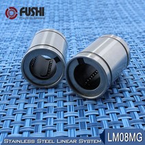 선형 볼 베어링 LM8MG 8x15x24mm 1 개 스테인레스 스틸 수지 리테이너 부싱 LMS8UU 샤프트 8MM LMS8 MG