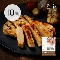 바르닭 직화그릴 닭가슴살 스테이크-리얼갈릭, 100g, 10팩