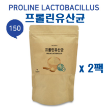 프롤린 유산균 가루 분말 파우더 모유 락토바실러스 가세리 퍼멘텀 lgg 500억 프로바이오틱스 프리바이오틱스 모유유래 신바이오틱스 방탄 자기방어 19종 복합균주 비만세균 뚱보균잡는 유익균 먹이, 2개