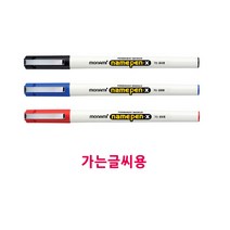 (1개) 모나미 네임펜X 얇은글씨용 - 투투존, 흑색