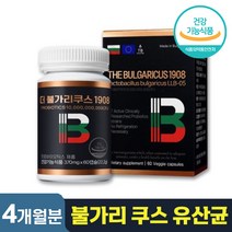 에이토 솔루션 더 불가리 쿠스 1908 370mg 100억 보장 불가리아 유산균 프로 프리 바이오틱스 프락토 올리고당 유익균 증식 장 건강 배변 활동 원활 도움 식약처 인증 정품, 2개, 60캡슐