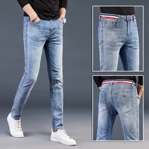 가을 새로운 남성 조수 브랜드 슬림 발 스트레치 청소년 캐주얼 블루 핏 청바지