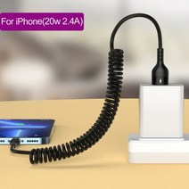 전기차충전기 전기차타이어 5A 66W 빠른 충전 USB 유형 C 케이블 3A 마이크로 스프링 자동차 Xiaomi Redmi, 03 For iPhone 2.4A_01 1m