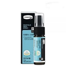 콤비타 프로폴리스 스프레이 20ml, 999