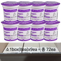 젤쿠어 산소1BOX 모델링팩 마스크팩 고무팩 총72개 제이온라인샵, 콜라겐, 25gx72ea, 단품, 색상:콜라겐|사이즈:25gx72ea