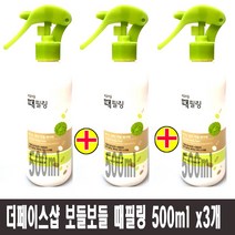 (500ml x 3개)-더페이스샵 보들보들 때필링/각질제거