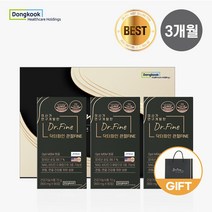 닥터화인 관절영양제 관절화인 800mg X 90정 옵티MSM 글루코사민 무릎 관절 비타민D 콘드로이친 상어연골, 프리미엄선물세트3개월