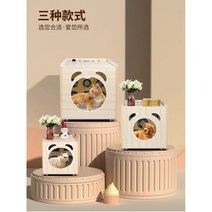 에어샤워 강아지 드라이룸 자동건조 건조기 고양이 털말리기 애견 가정용 펫 드라이기, S (8kg 이내)
