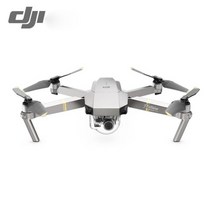 [해외]재고 있음 새로운 오리지널 DJI Mavic PRO Platinum 표준 세트