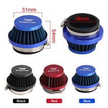 자동차 공기 순환 부품 에어 필터 흡입 범용 48mm 60mm 오프로드 오토바이 ATV 쿼드 먼지 구덩이 자전거, 04 60mm black