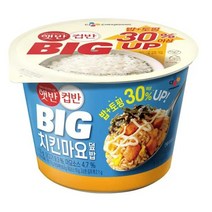 CJ더마켓 탕비실 업소용 식당용 PC방 탑티어 햇반컵반 BIG치킨마요덮밥 간편식 컵밥 국밥 냉동밥 솥밥 점심 도시락 313G, 22개