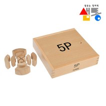 [시니츄]샘통 5P가베 2.5cm형 프뢰벨가베 은물무료배송