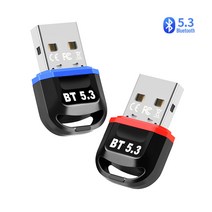 강한 신호~! 블루투스 5.3 동글 리시버 PC 컴퓨터연결 USB동글이 윈도우10지원 갤럭시 버즈 에어팟 무선 이어폰 오디오 스피커연결, 레드, 블루투스동글5.3