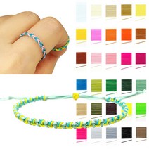 나일론 매듭실 0.4mm 0.5mm x 5야드 (450cm) 마크라메 매듭끈 실 반지 팔찌 만들기 키링 마스크스트랩 매듭 공예, 23 연퍼플