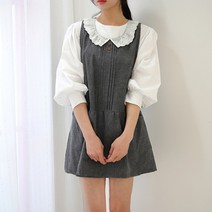 소담소담 레이스카라 진그레이 원피스형 앞치마, 일반사이즈