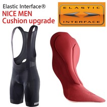 RION Elastic Interface® Cushion Upgrade Men 사이클링 빕 숏 MTB 로드 바이크 타이츠 Race Bicycle Culotte Ropa Ciclis, XL, 협력사, 업그레이드 쿠션