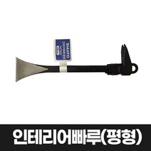 인테리어 빠루 평형 300mm 못 제거작업 손빠루 인테리어 건축 현장 지렛대
