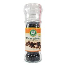 유기농 흑후추 그라인더 통후추 블랙페퍼 pepper 45g, 없음