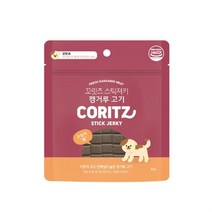 꼬릿츠 강아지 간식 스틱져기 캥거루고기 80g 도그 노견 사모에드 칭찬 보더콜리 저키, 벤타샵상품선택
