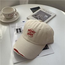 2022 년 새로운 스플릿 홀 디자인 감각 자수 편지 모자 한국판 커플 야구 모자 주위에 머리