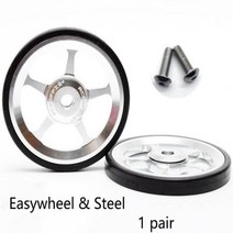 접이식 미니벨로 소형 자전거 출근 퇴근 짝자전거 접는 알루미늄 합금 초경량 바퀴 티타늄 볼트 그람몫, 10 silver steel bolt