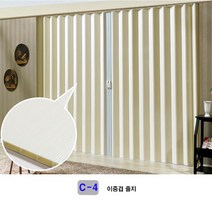 굿모닝블라인드 홀딩도어 자바라 칸막이 이중겹무늬 투명무지, C-4 줄지