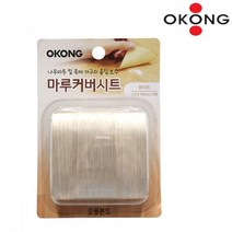 마루 가구 보수 시트지 찍힘 스크래치 원목 셀프 몰딩 흠집 땜빵, 메이플