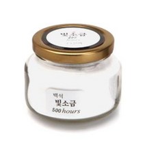 백석빛소금 500시간 용융소금 250g (분말/알갱이), 1개