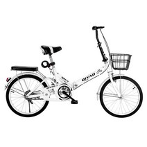 urkoteer 접이식 자전거 초경량 출근용 20/22인치, 20인치 적합신장 135cm-175cm, 블랙 변속[스포크 휠]  선물세트